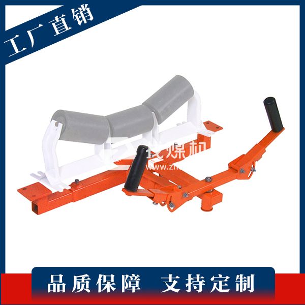 礦用皮帶糾偏裝置 全自動(dòng)液壓糾偏 糾偏器 廠(chǎng)家