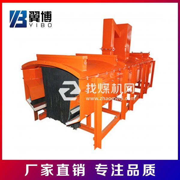 全封閉帶式輸送機(jī)械導(dǎo)料槽器 鋼板封閉皮帶輸送機(jī)