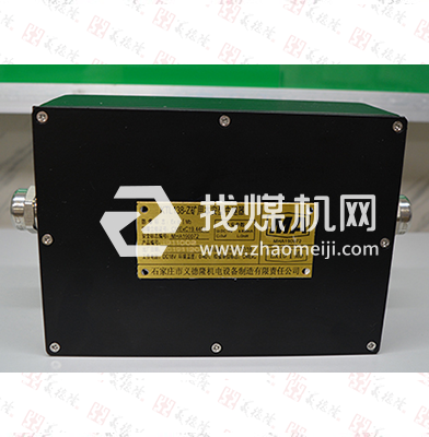 KTL138-Z漏泄通訊系統(tǒng)中繼器，義德隆KTL138-Z漏泄通訊系統(tǒng)中繼器