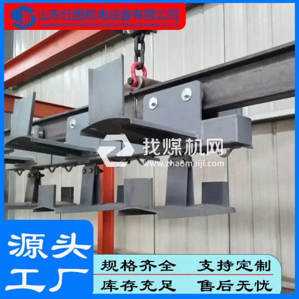 單軌液壓移動裝置 掛纜小車廠家 電纜單軌吊拖掛小車 源頭廠家定制