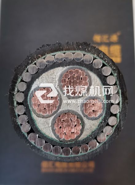 高低壓煤礦電纜 MYJV、MYJV22 MYJV32 MYJV42