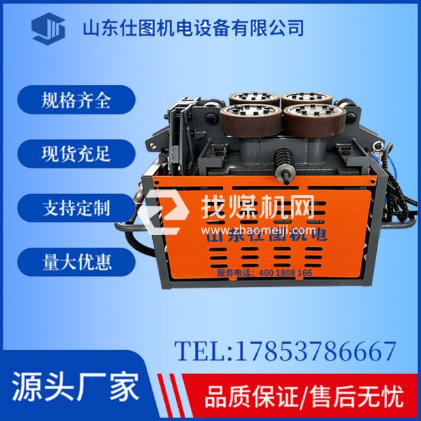 單軌吊廠家 煤礦用輔助運輸車 井下防爆 安全高效 源頭工廠 當(dāng)天發(fā)貨