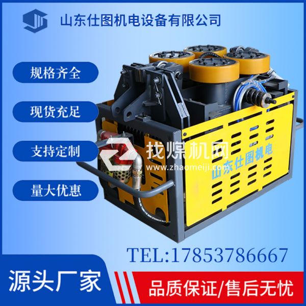 單軌吊廠家 風(fēng)動(dòng)單軌吊車 煤礦井下運(yùn)輸用 動(dòng)力強(qiáng)勁 源頭工廠 當(dāng)天發(fā)貨