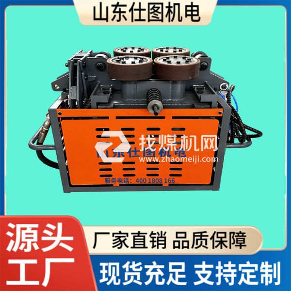 礦用風動單軌吊 井下運輸 動力強 穩(wěn)定性高 現貨當天發(fā) 源頭廠家 仕圖