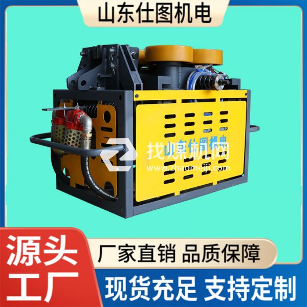 礦用氣動單軌吊 煤礦井下輔助運輸設備 結構緊湊 動力強 運行平穩(wěn) 廠家