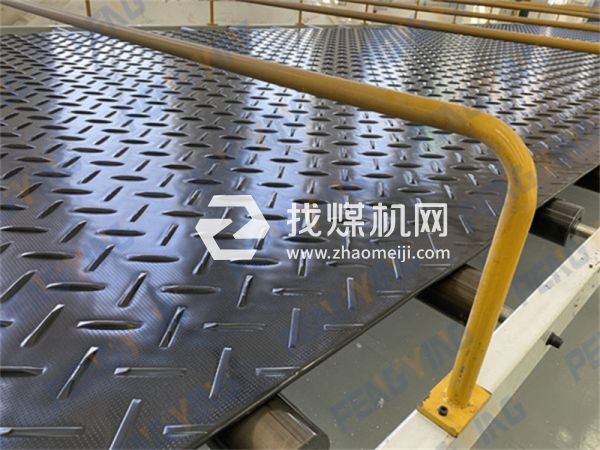 安徽創(chuàng)新井下安全 阻燃抗靜電鋪路板 守護(hù)生命防線