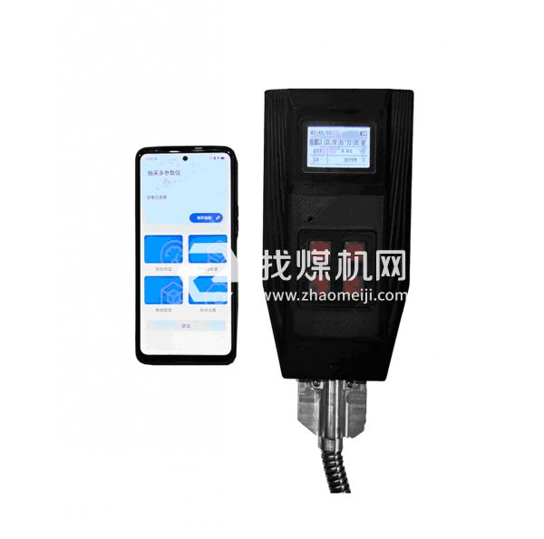 YDC6便攜式瓦斯抽放綜合參數(shù)測定儀