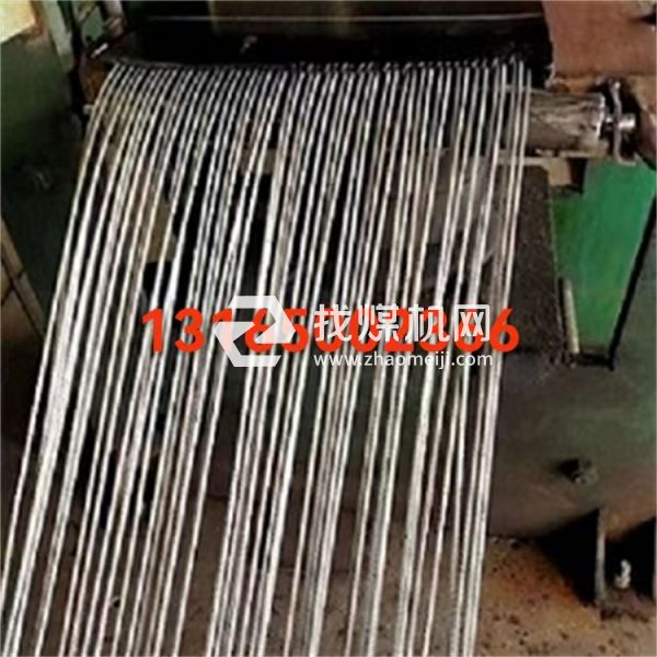 耐磨鋼絲繩提升帶 斗提機(jī)鋼絲繩膠帶