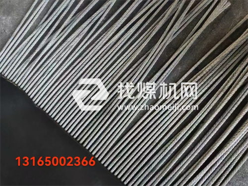 耐熱鋼絲繩提升帶 抗老化運輸皮帶