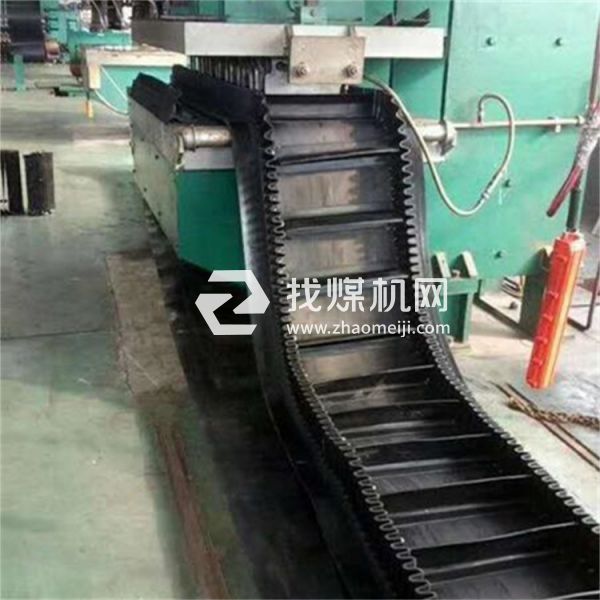 普通型大傾角波狀擋邊輸送帶 輸送機皮帶