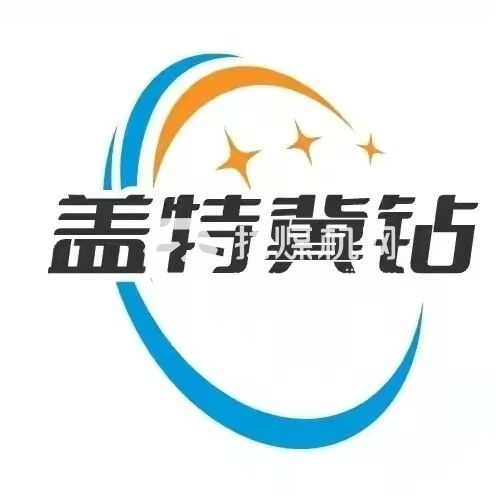 南宮市麒凱工程機械配件有限公司