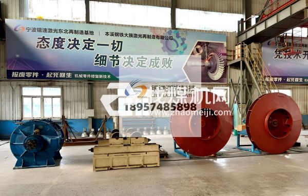 寧波鐳速激光科技有限公司企業(yè)激光設(shè)備源頭生產(chǎn)廠商產(chǎn)品照片