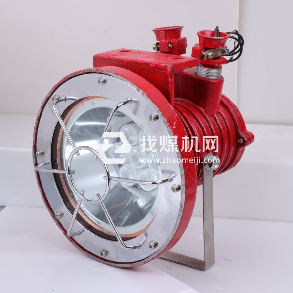 礦用隔爆型LED投光燈DGC20/127L(A)