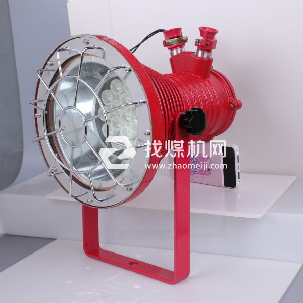 礦用隔爆型LED投光燈DGC50/127L(A)