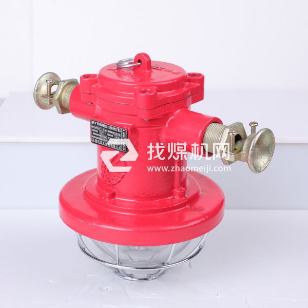 礦用隔爆型LED照明燈DGC20/127L(B)