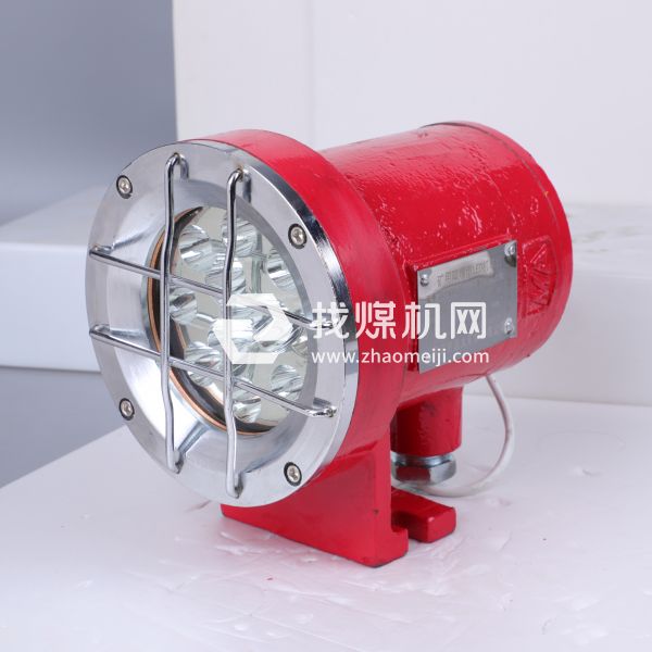 礦用隔爆型LED機(jī)車(chē)燈DGY18