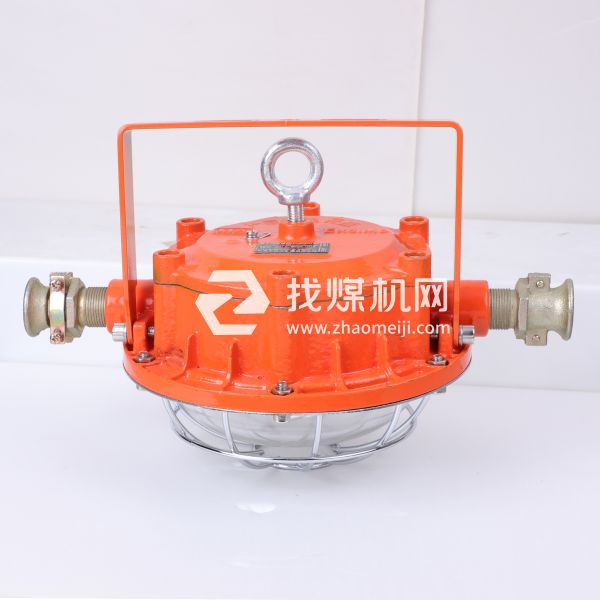 礦用隔爆型LED照明燈DGC50/127L(B)