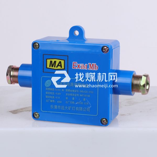 本安電路用接線(xiàn)盒JHH2中型