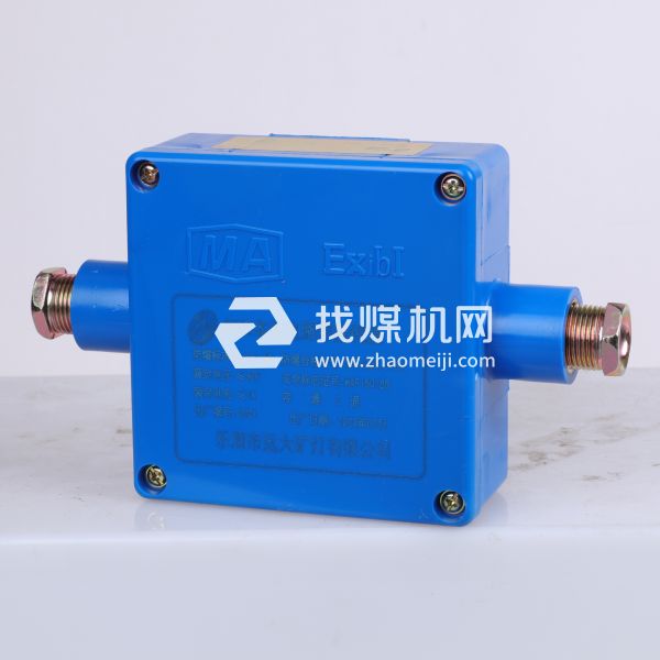 本安電路用接線盒JHH2大型