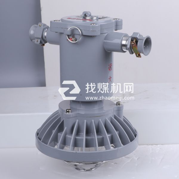 礦用隔爆兼本安型LED巷道燈DJS18/127L(A)