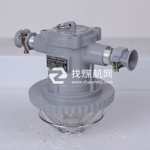 礦用隔爆型LED巷道燈DGS18/127L(B)