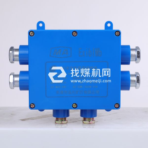 本安電路用接線盒JHH6-20對(duì)