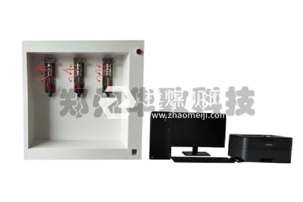 智能型瓦斯?jié)B透系數(shù)測定儀技術(shù)說明書