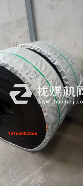 分層織物橡膠輸送帶 輸送機皮帶直銷廠家