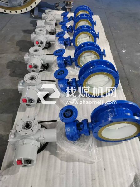 電動三偏心蝶閥