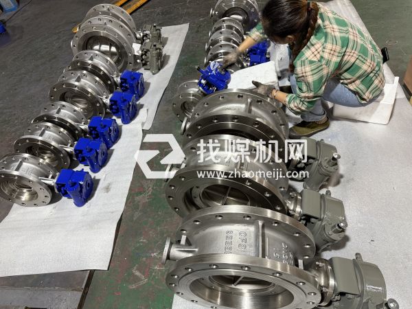 三偏心硬密封蝶閥