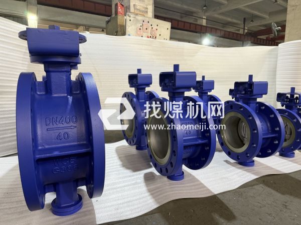 D343H-10三偏心硬密封蝶閥