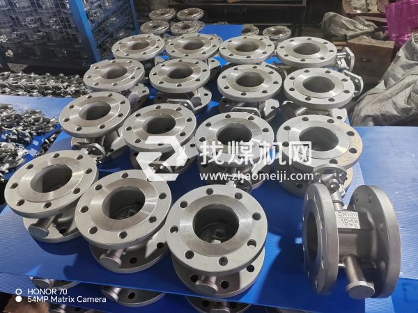 DN100-16P三偏心蝶閥