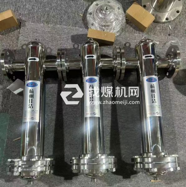 壓縮空氣氮氣過濾器 不銹鋼濾芯式氣體過濾器