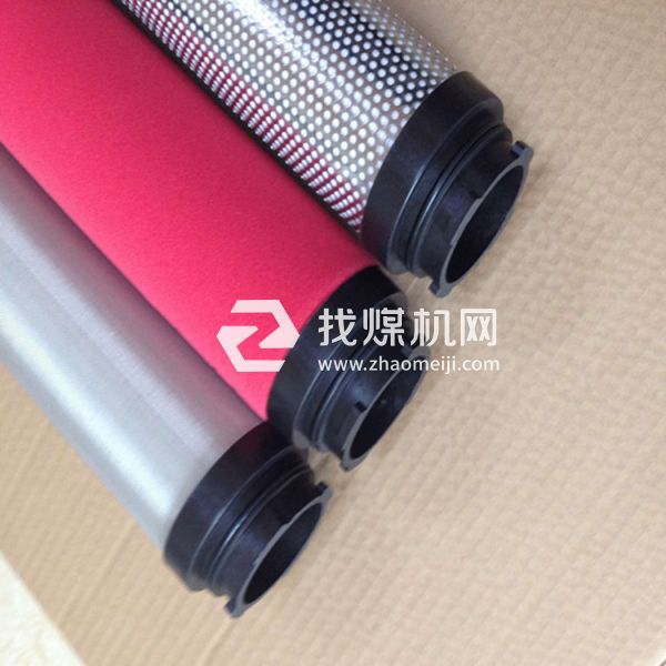 ?山立空壓機(jī)精密過(guò)濾濾芯SAGL-25HC SAGL-25HT