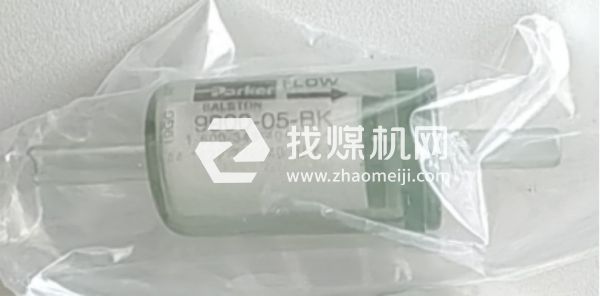 Parker 9900-05-BK 煙氣分析儀疏水過濾器