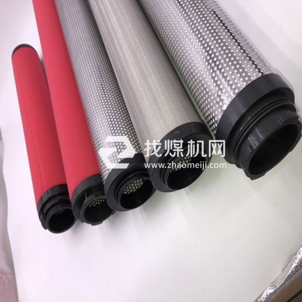 山立干燥機(jī)電磁閥01001022 01001703