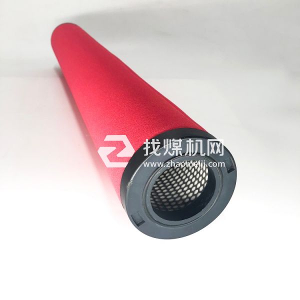 ?嘉隆干燥機專用濾芯JLF97F5250 JLF77F5250