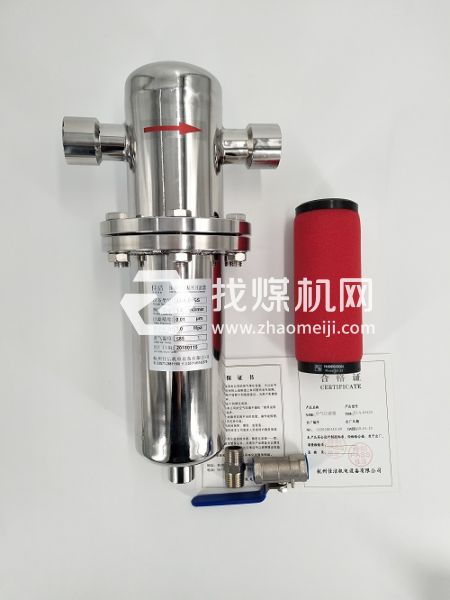 不銹鋼高壓氮氣過濾器 氮氣管道過濾器 304不銹鋼精密過濾器