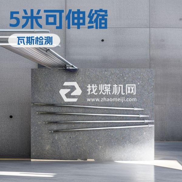 5米瓦斯仗價格實惠 新疆3米瓦斯仗