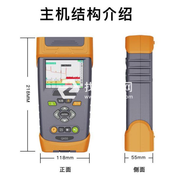 QX55光時(shí)域反射儀 OTDR便攜式反射儀器 手持式單模PON網(wǎng)絡(luò)測(cè)試