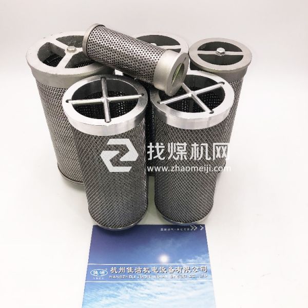 DN200接口擴散器KS-200 吸干機擴散器KS-200