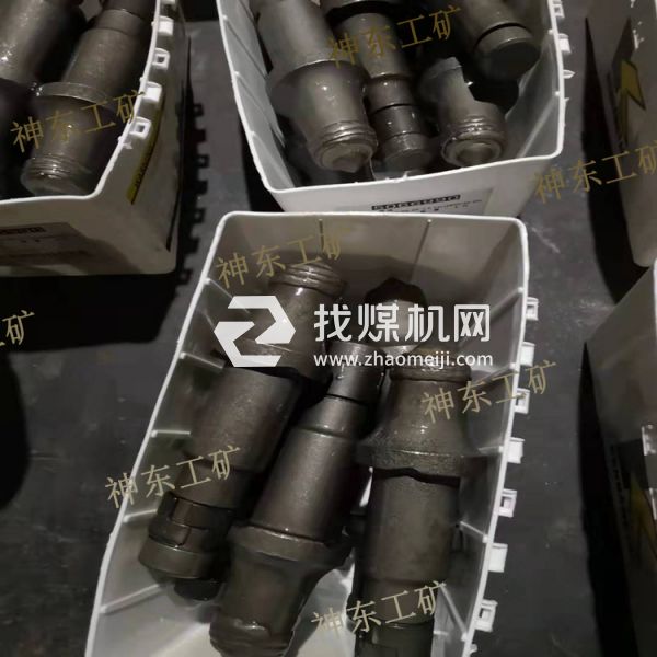 U92采煤機(jī)截齒批發(fā) U92采煤機(jī)截齒歡迎選購(gòu)