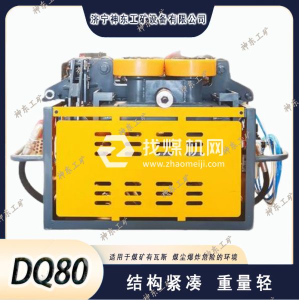 DQ100/0.5Y氣動單軌吊車 氣動懸掛起重機 軌道使用配件