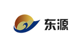 山東魚臺(tái)東源礦用設(shè)備有限責(zé)任公司