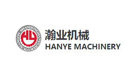 山東瀚業(yè)機(jī)械有限公司