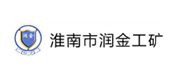 淮南市潤(rùn)金工礦機(jī)電有限公司