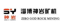 淄博神巖礦山機(jī)械有限公司