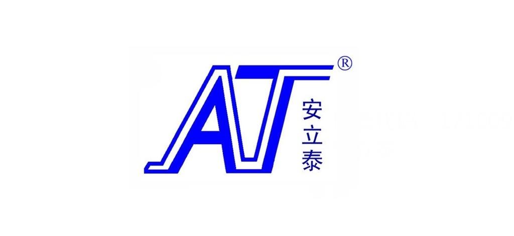 濟寧安泰礦山設(shè)備制造有限公司