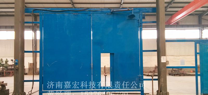 濟南嘉宏科技有限責(zé)任公司