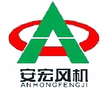 運(yùn)城市安宏節(jié)能防爆風(fēng)機(jī)有限公司